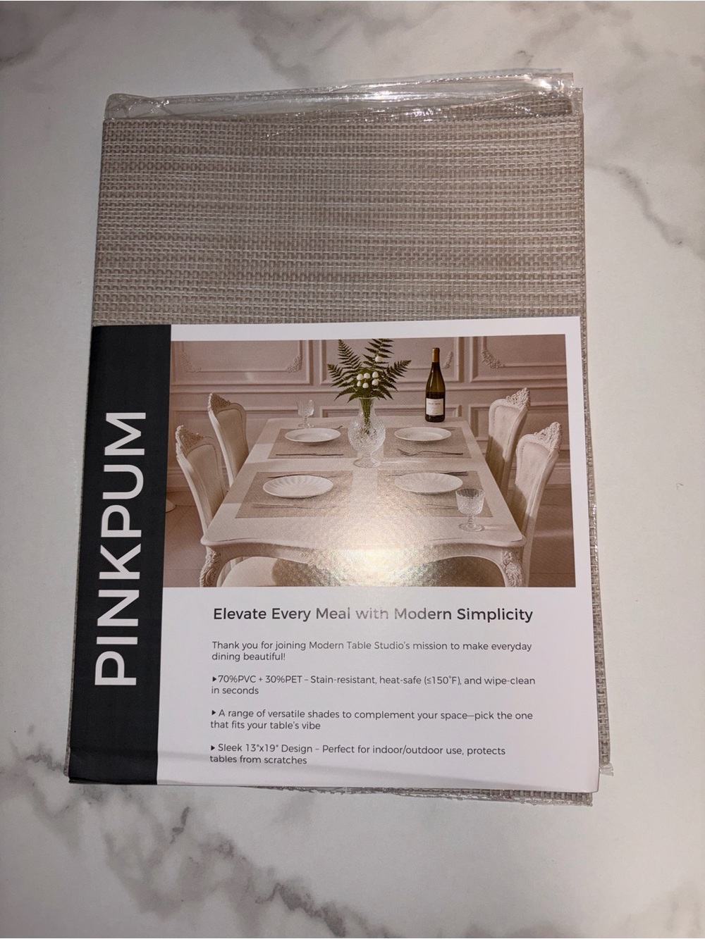 Beige Taupe Woven Placemat Set